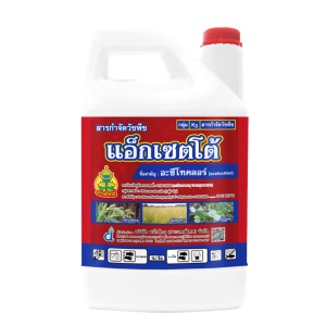 product_gallery