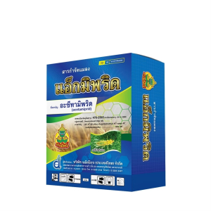 product_gallery