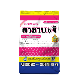 product_gallery