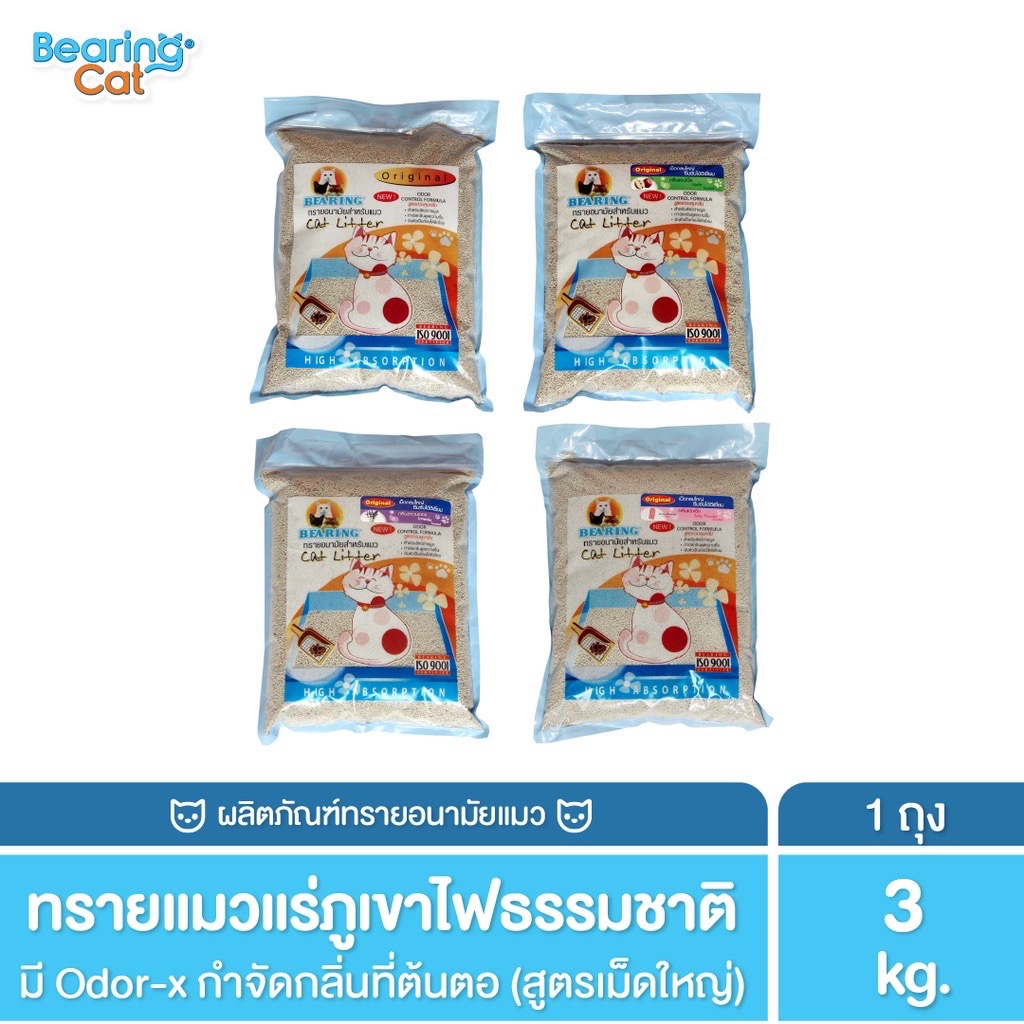 product_gallery